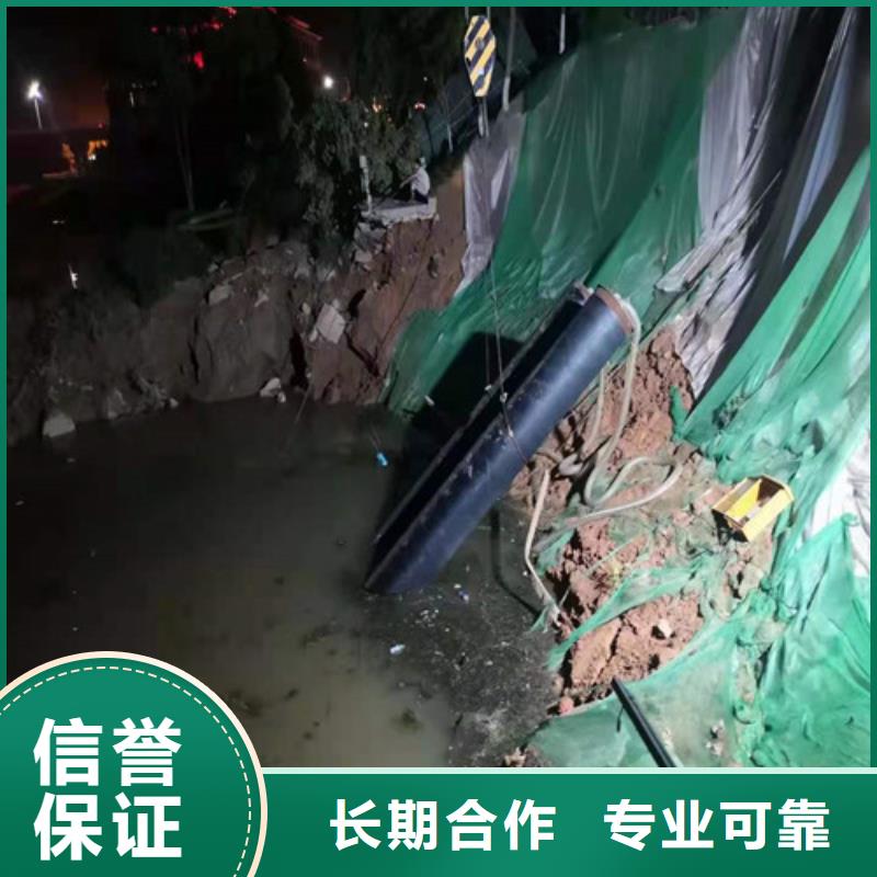 排海管道鋪設(shè)安裝質(zhì)優(yōu)價(jià)廉2025已更新