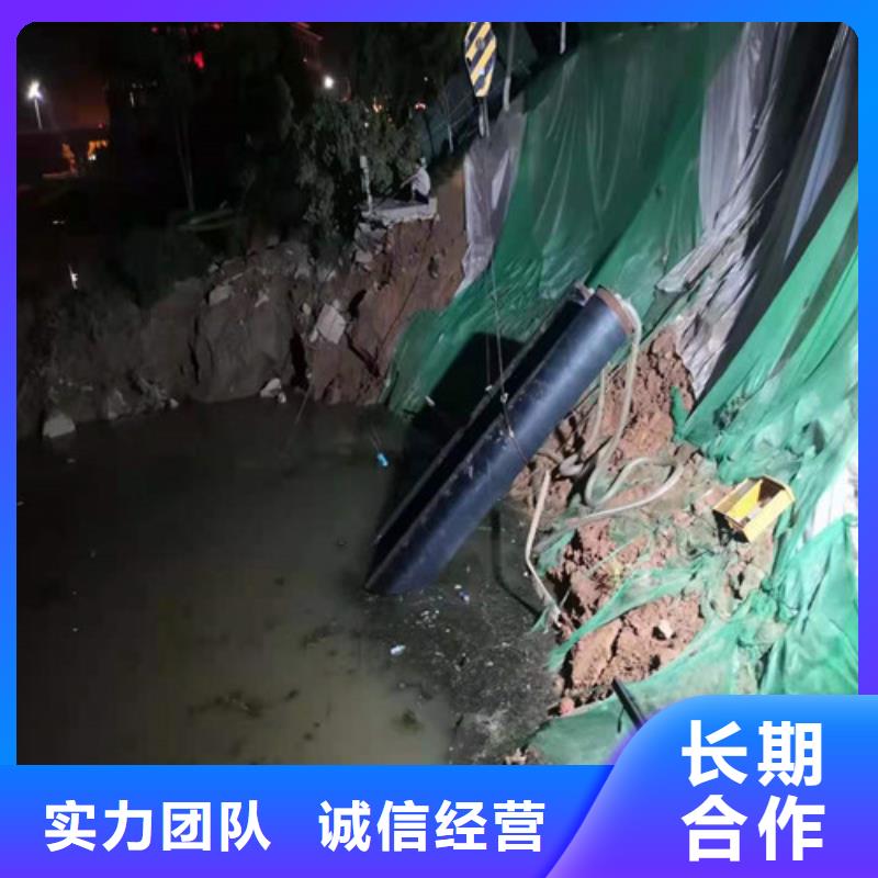 水下作業(yè)_水下封堵施工技術(shù)成熟