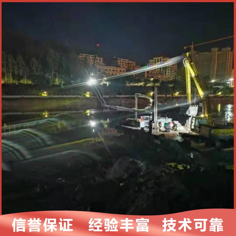水下作業(yè)水下管道鋪設(shè)誠(chéng)信