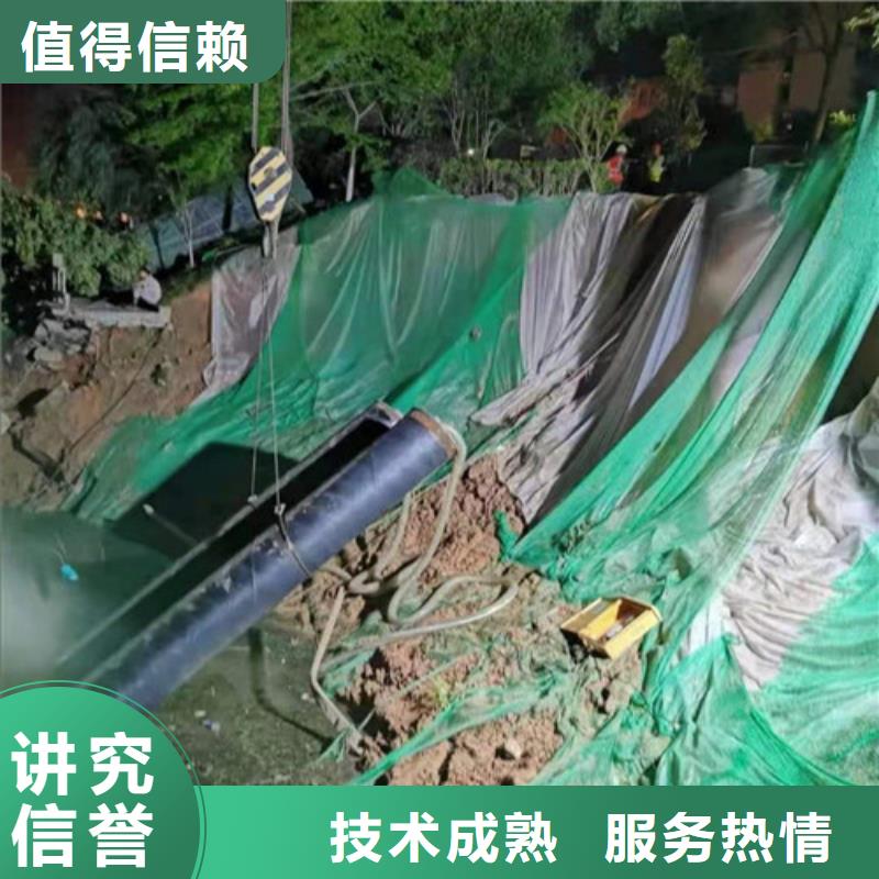 水下作业过河管道铺设正规
