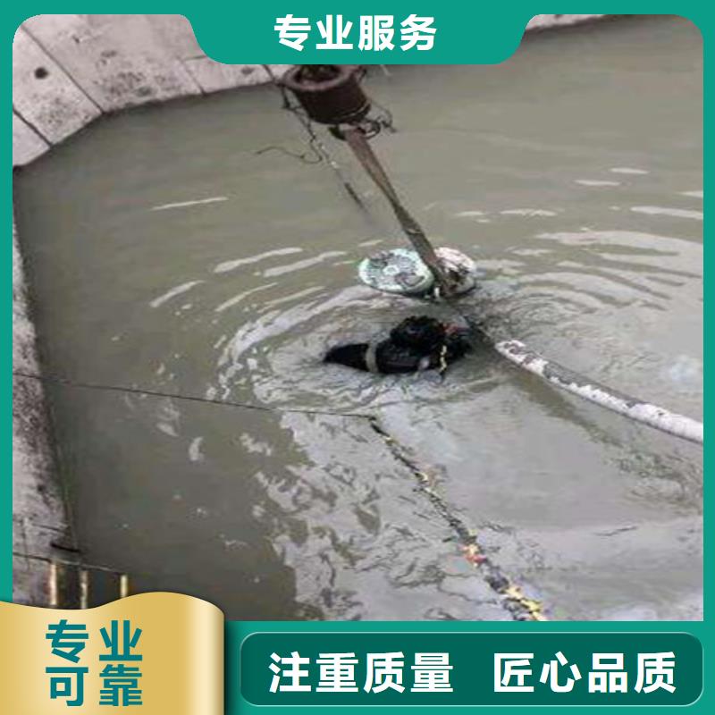水下作業(yè)潛水打撈公司