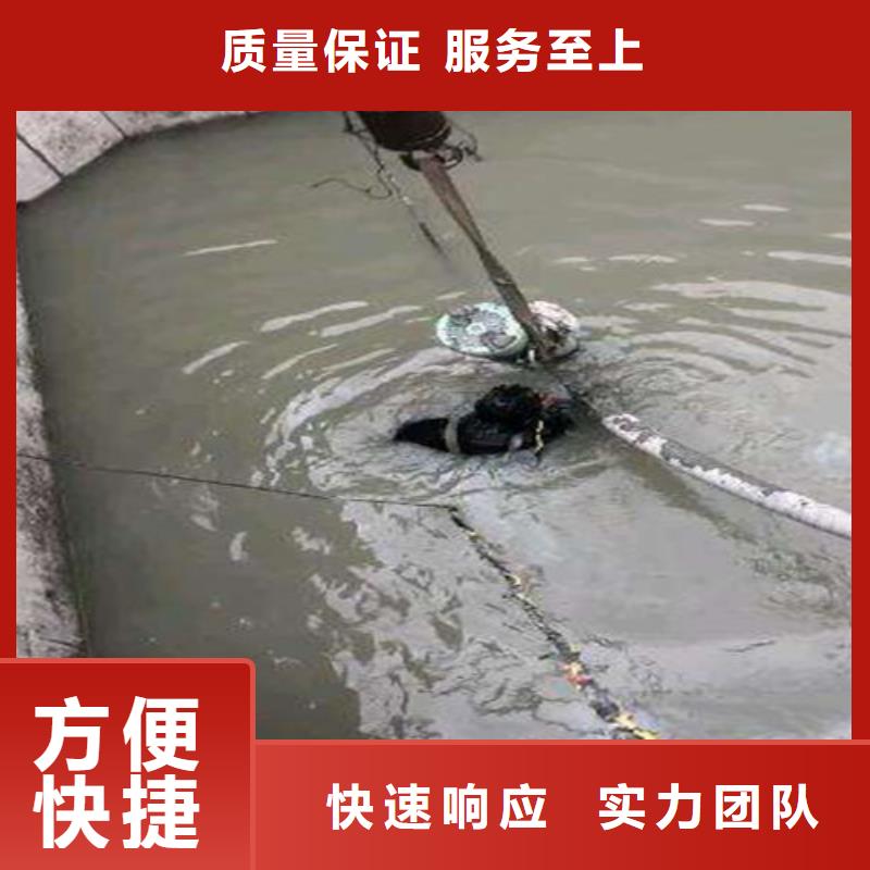 水下作业过河管道铺设正规
