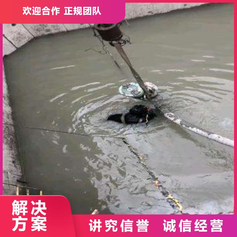 水下作業(yè)-水下管道安裝正規(guī)