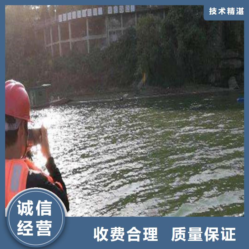 水下作業(yè)-水下爆破團(tuán)隊一站搞定