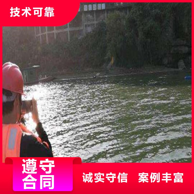 水下作業(yè)-水下爆破團(tuán)隊(duì)一站搞定