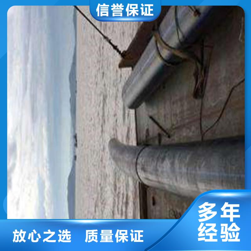 水下作業(yè)_水下封堵施工技術(shù)成熟