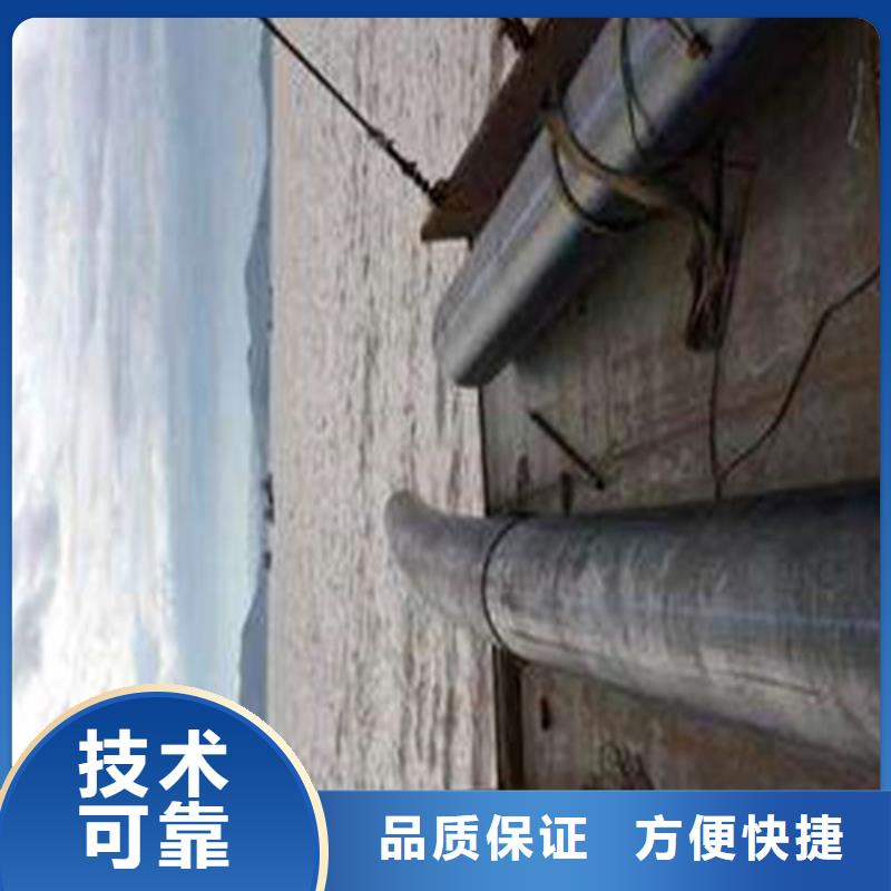 水下作業(yè)-水下爆破團(tuán)隊(duì)一站搞定