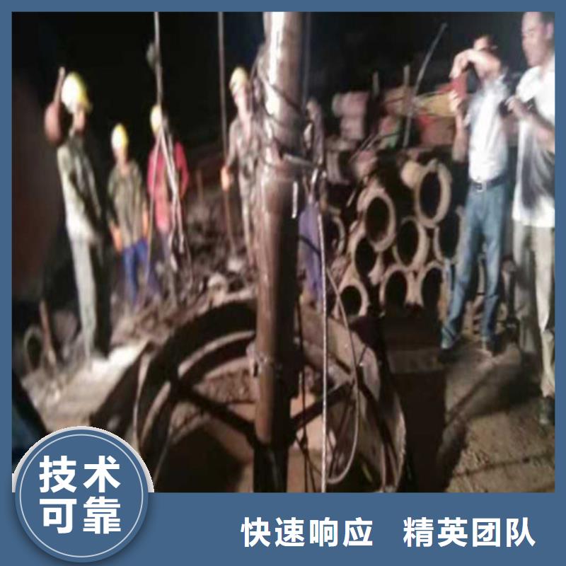 水下作業(yè)-水下爆破團(tuán)隊(duì)一站搞定