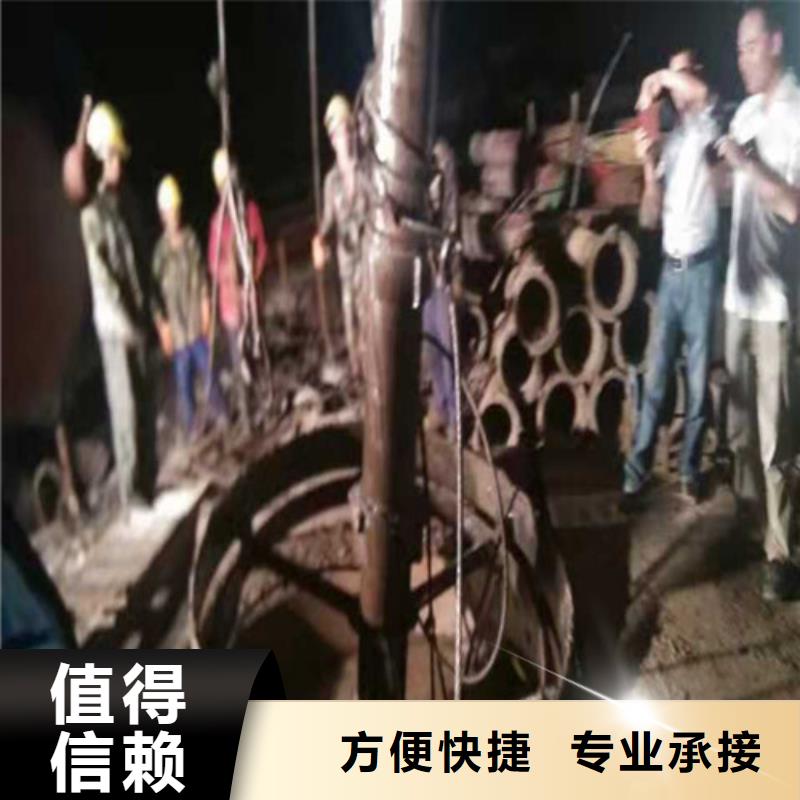 水下作業(yè)水下管道鋪設(shè)誠(chéng)信
