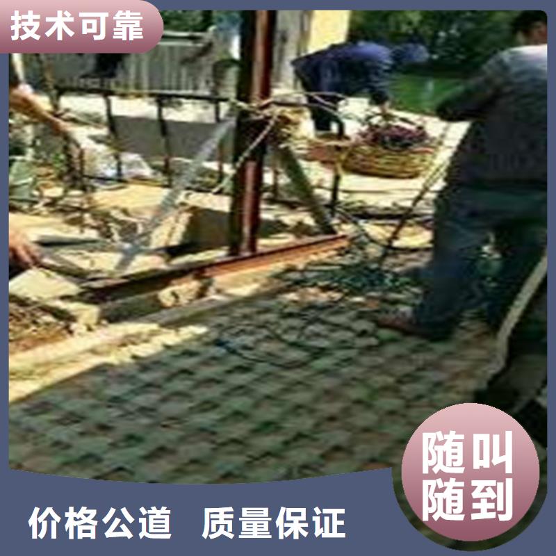 水下作業(yè)水下沉管效果滿意為止