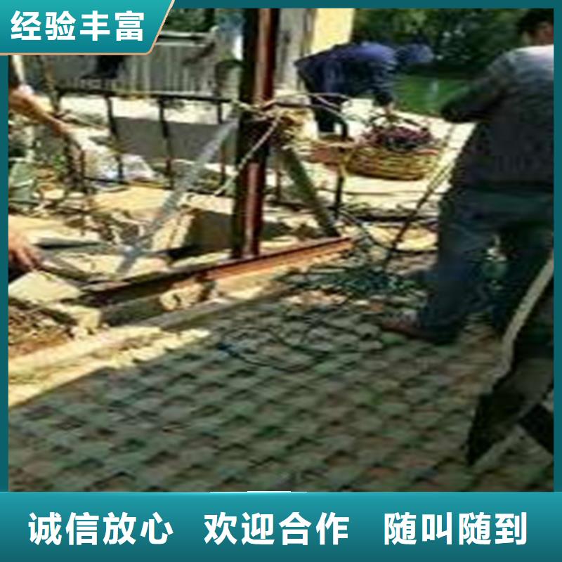 水下作業(yè)-水下爆破團(tuán)隊一站搞定