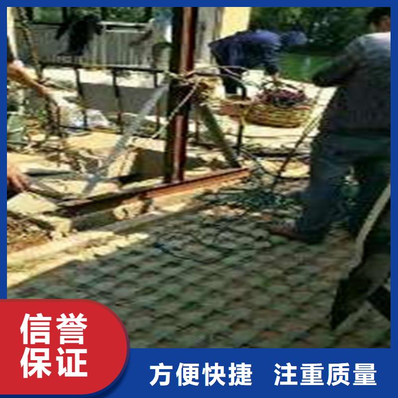 水下作業(yè)-水下爆破團(tuán)隊(duì)一站搞定