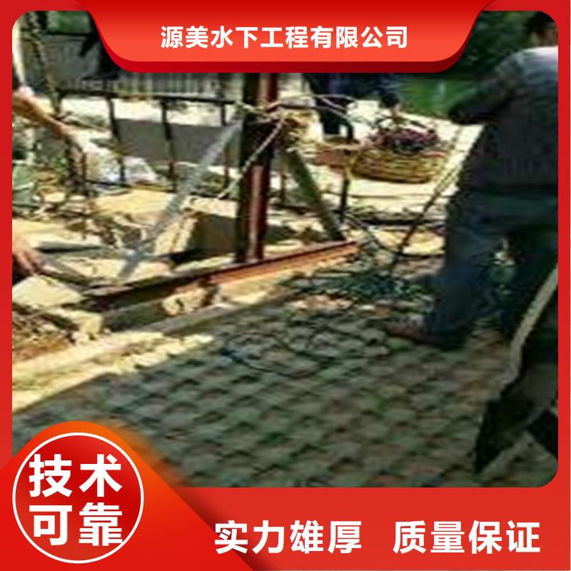 水下作業(yè)-水下爆破團(tuán)隊一站搞定