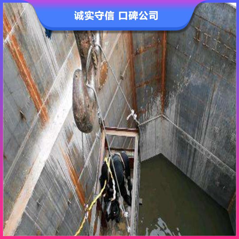 水下作業(yè)本地打撈行業(yè)口碑好