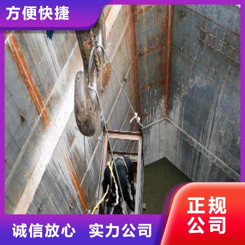 水下作業(yè)-水下爆破團(tuán)隊(duì)一站搞定