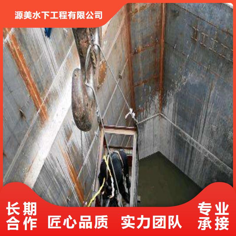 水下作業(yè)-水下爆破團(tuán)隊一站搞定