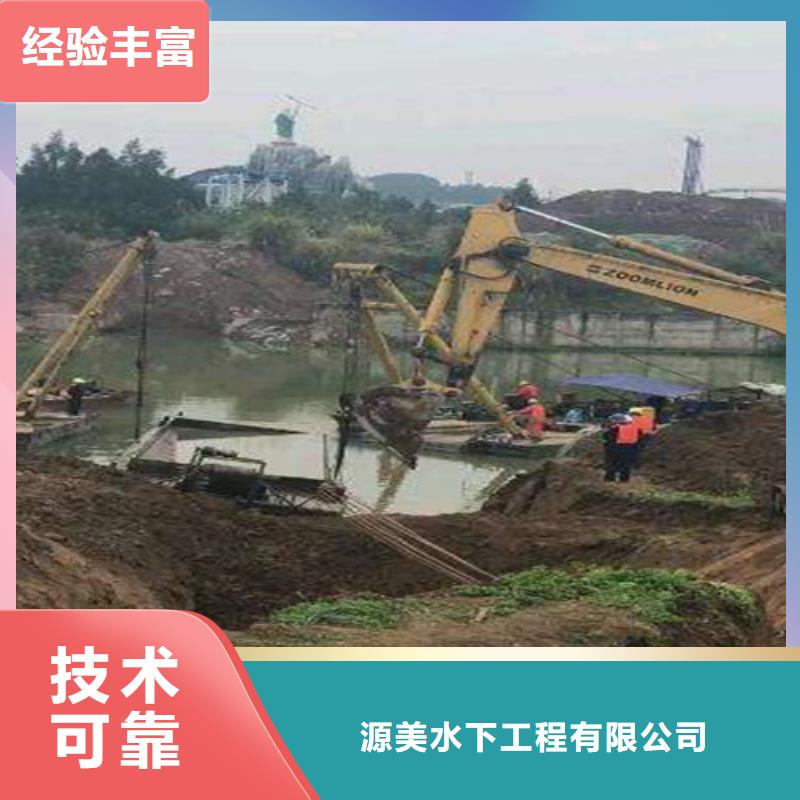 水下作业-水下疏漏好评度高