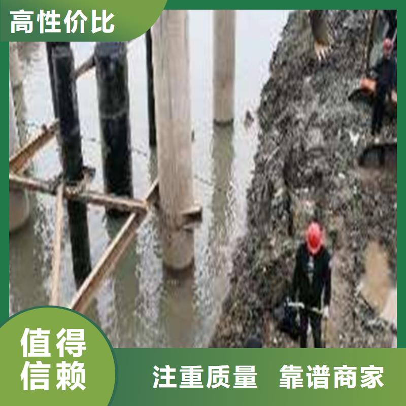 水下作業(yè)-水下爆破團(tuán)隊(duì)一站搞定