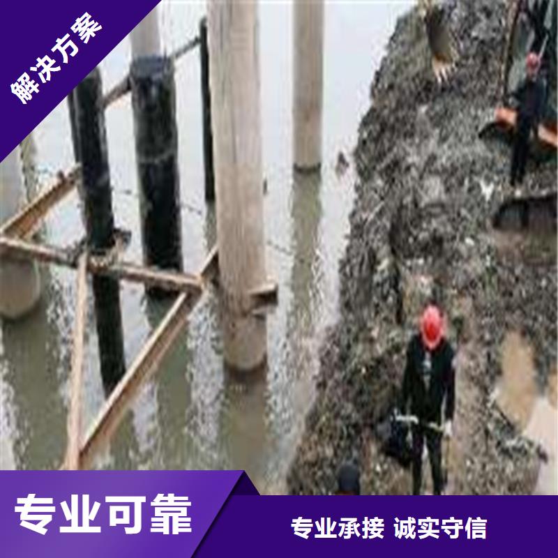 水下作業(yè)本地打撈行業(yè)口碑好