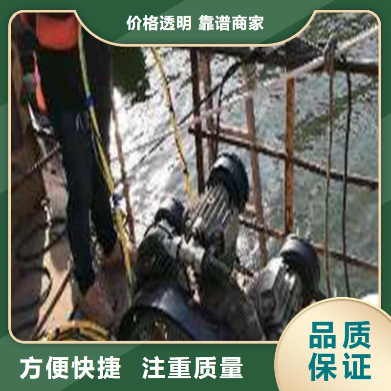 水下作業(yè)-水下爆破團(tuán)隊一站搞定