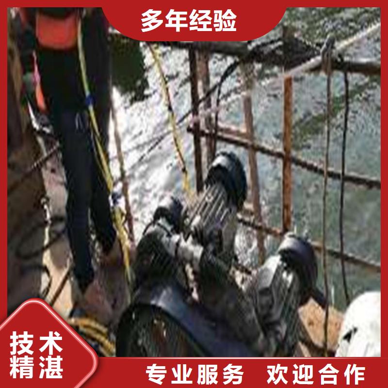 水下作業(yè)本地打撈行業(yè)口碑好