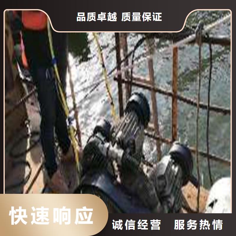 水下作業(yè)-水下爆破團(tuán)隊(duì)一站搞定