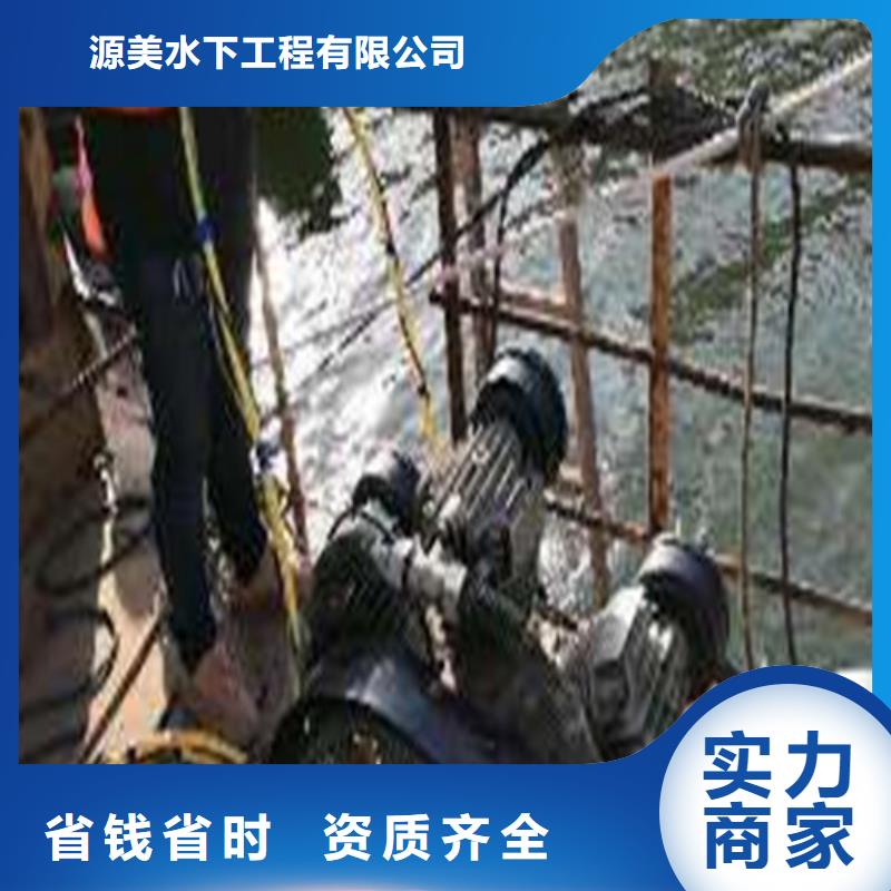水下作業(yè)水下管道鋪設(shè)誠(chéng)信