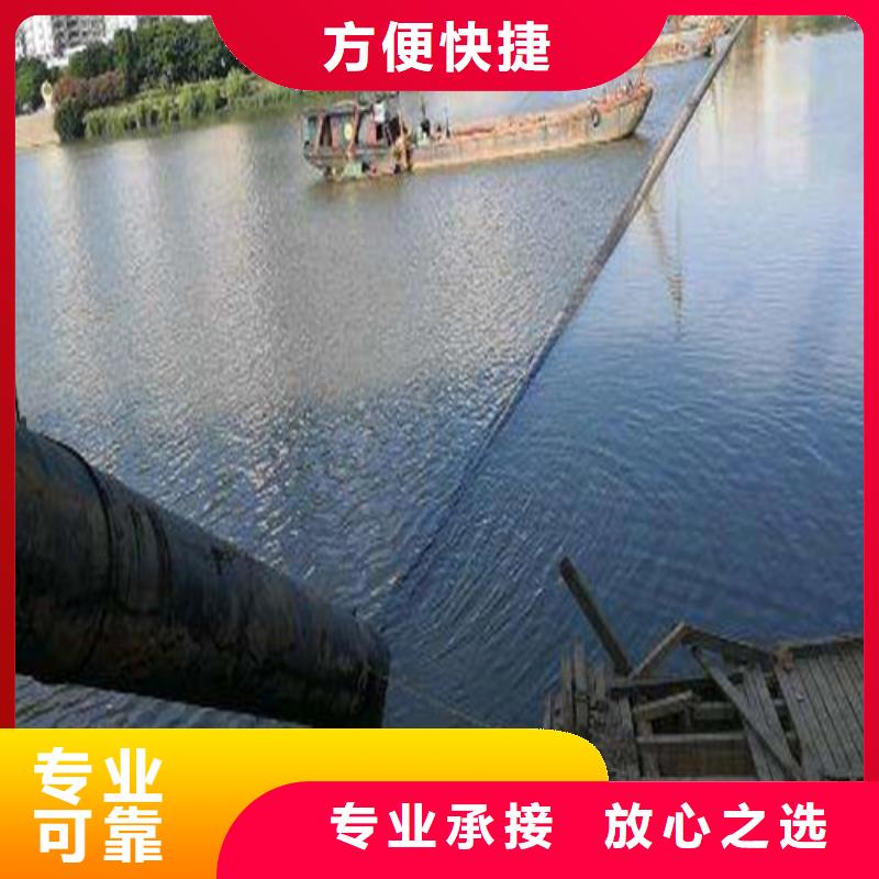 水下作業(yè)水下管道鋪設(shè)誠(chéng)信