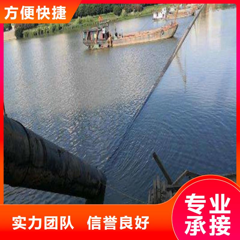 水下作業(yè)-水下爆破團(tuán)隊一站搞定