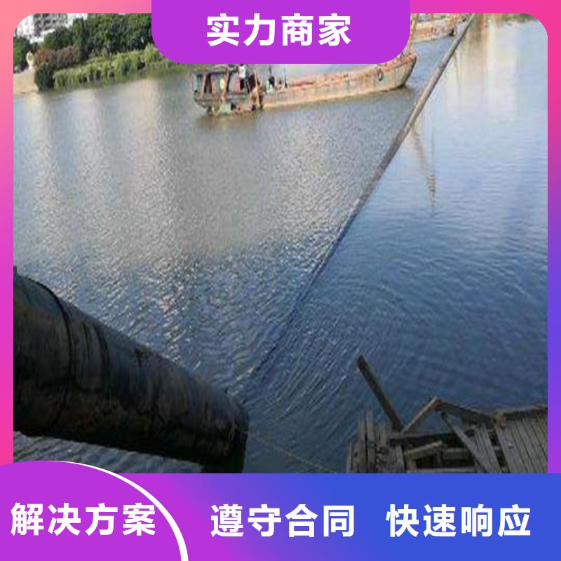 水下作業(yè)-水下爆破團(tuán)隊(duì)一站搞定