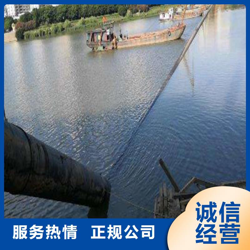 水下作業(yè)本地打撈行業(yè)口碑好