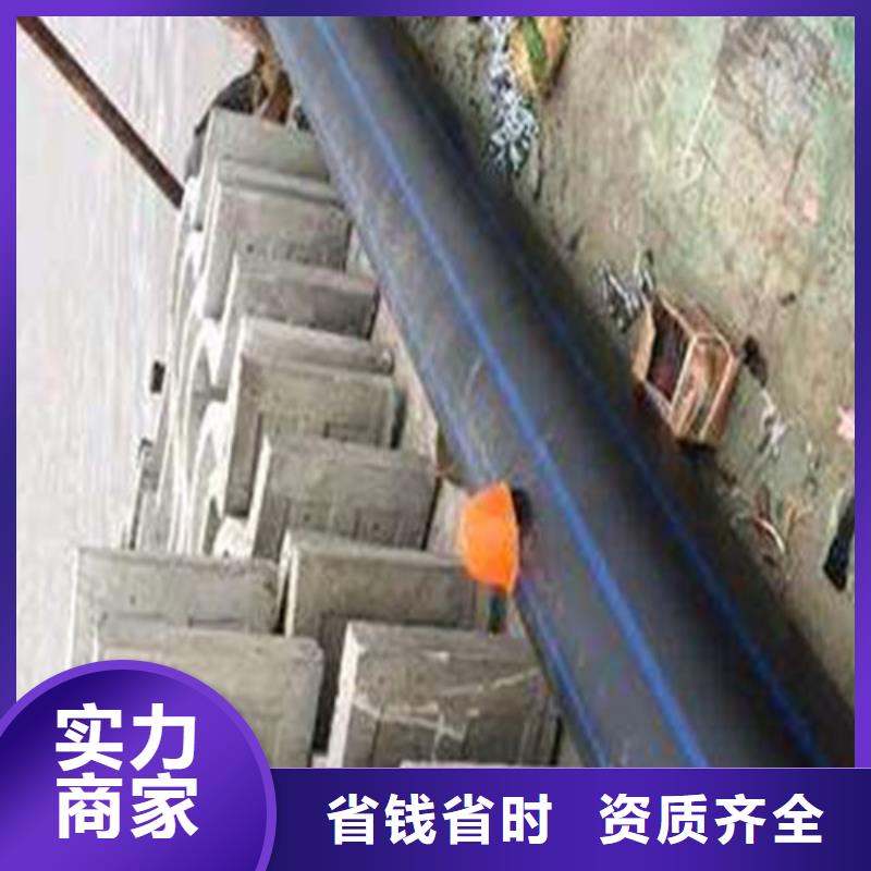 排海管道鋪設(shè)安裝質(zhì)優(yōu)價(jià)廉2025已更新