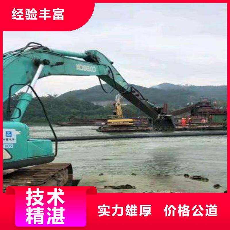 水下作業(yè)-水下爆破團(tuán)隊(duì)一站搞定