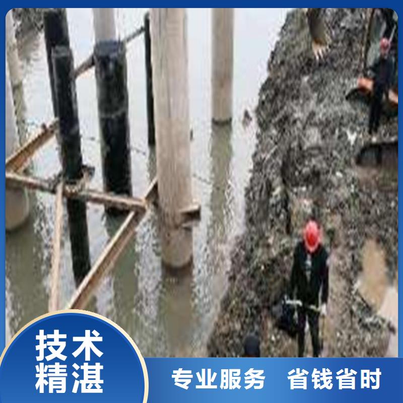 水下作業(yè)-水下爆破團(tuán)隊(duì)一站搞定