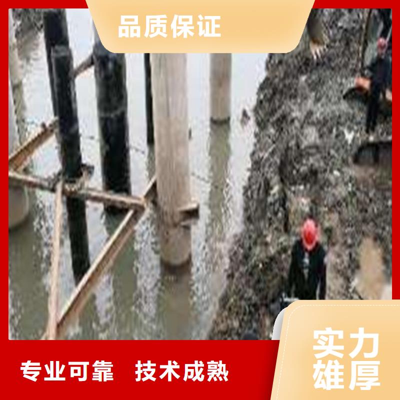 水下作業(yè)-水下爆破團(tuán)隊一站搞定