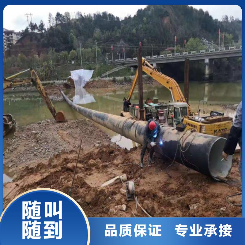 水下切割本地打撈放心