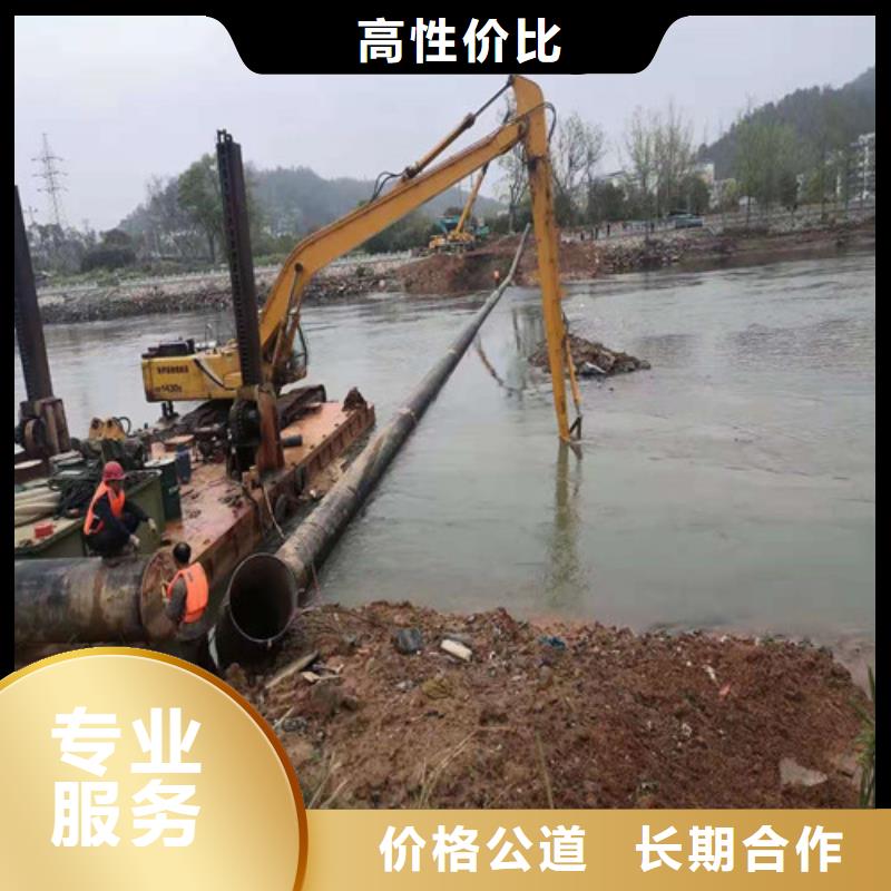 水下切割_水下沉管資質(zhì)齊全