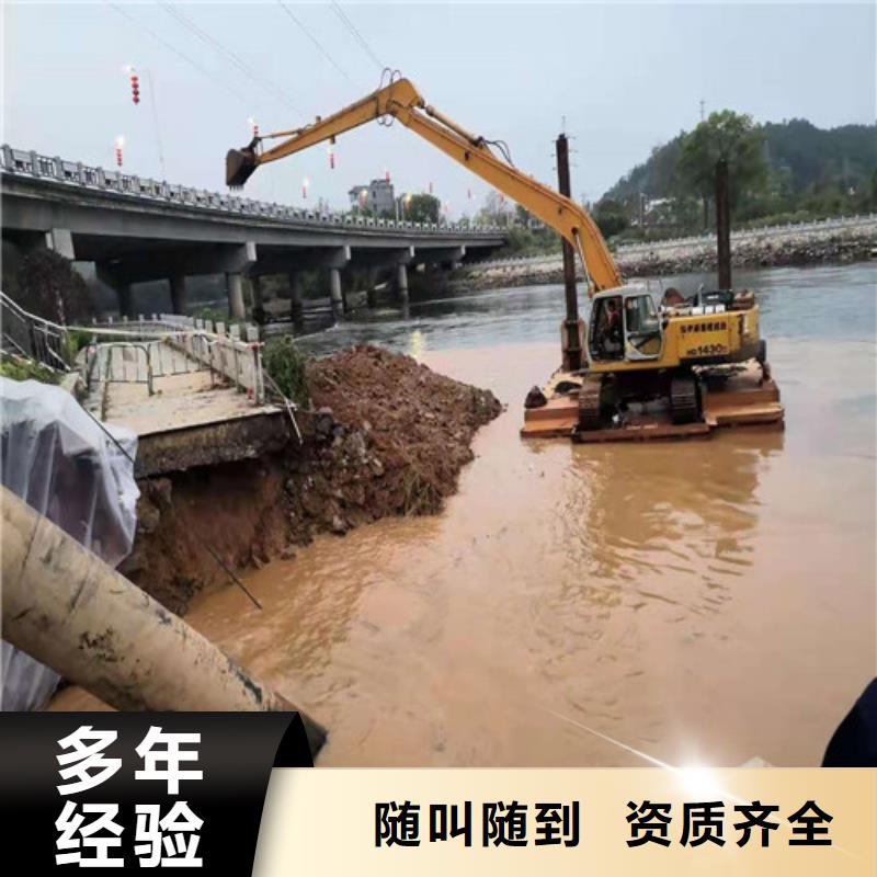 水下切割水下清理工程精英團(tuán)隊(duì)