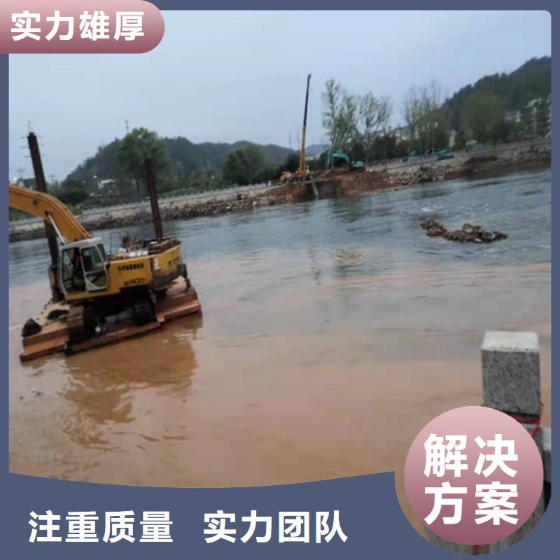 水下切割水池堵漏技術好