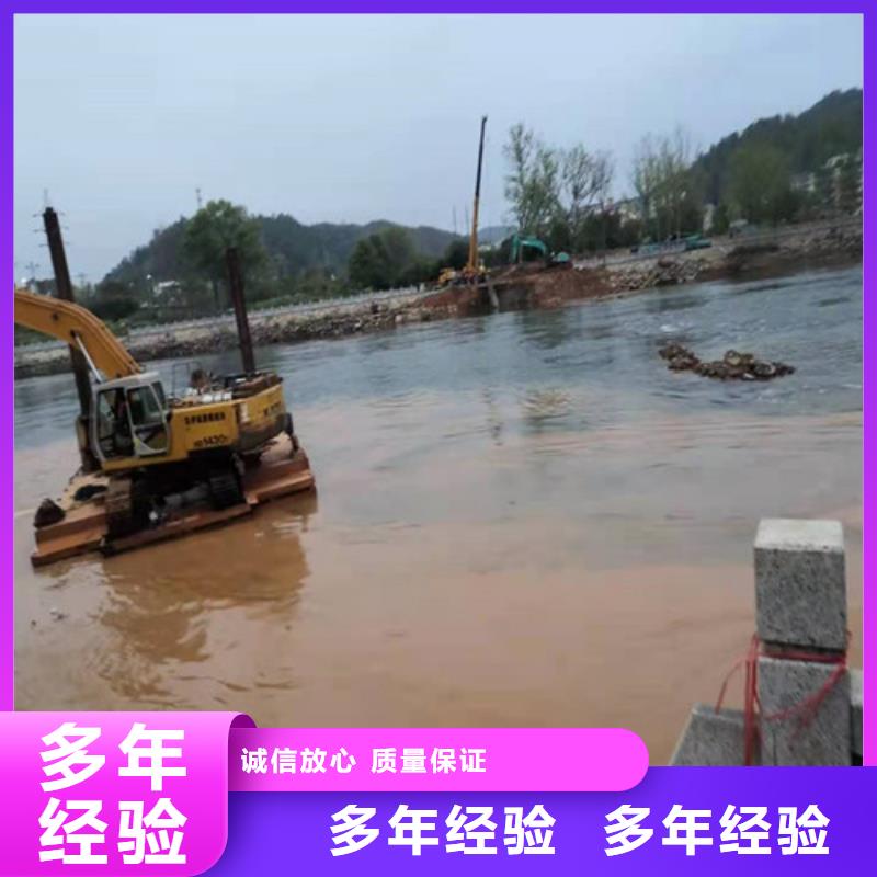 水下切割本地打捞放心