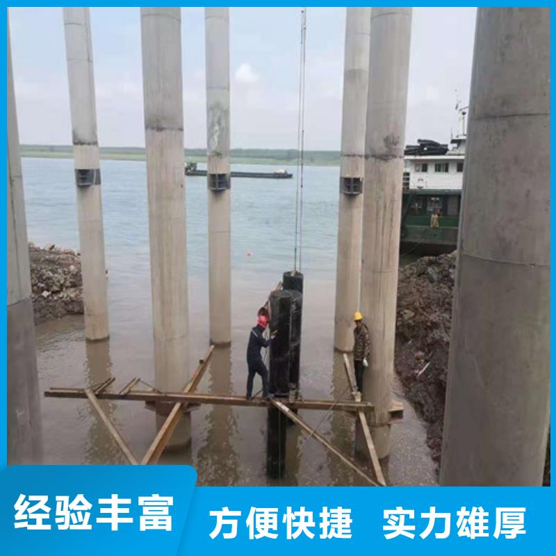 水下切割_水下沉管資質(zhì)齊全
