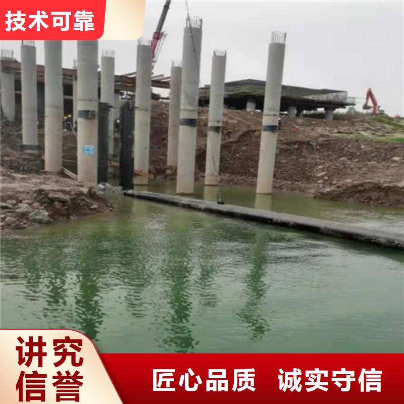 水下切割,水下拆墻工程注重質(zhì)量