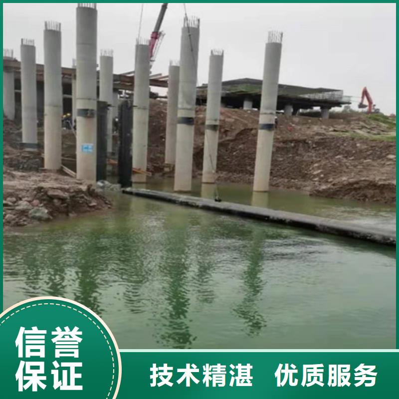 水下切割,水下切割焊接優(yōu)質服務