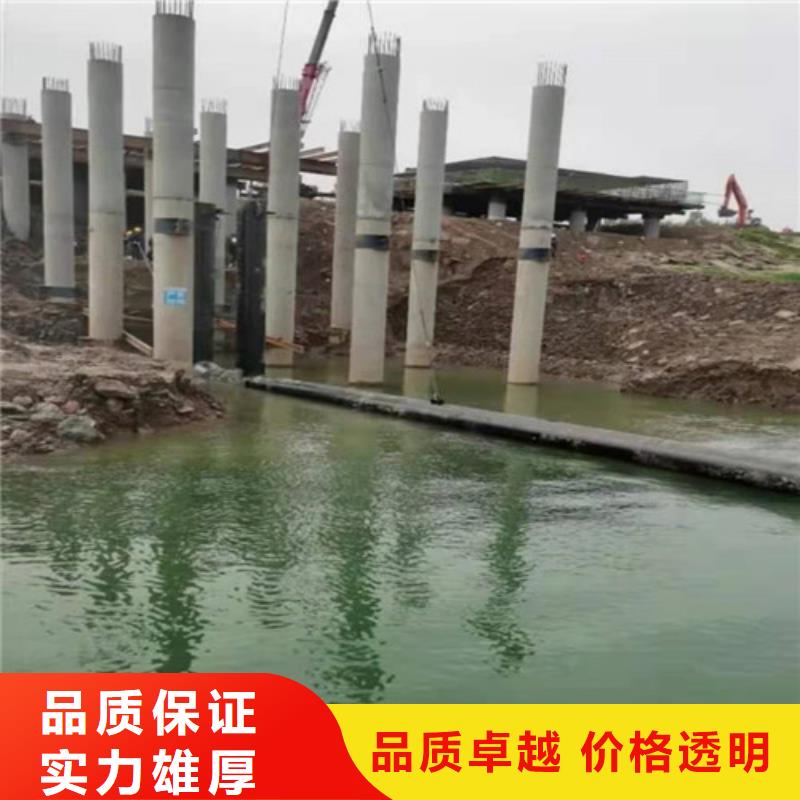水下切割水下攝像服務(wù)專業(yè)可靠