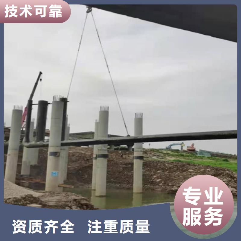 水下切割沉井施工售后保障