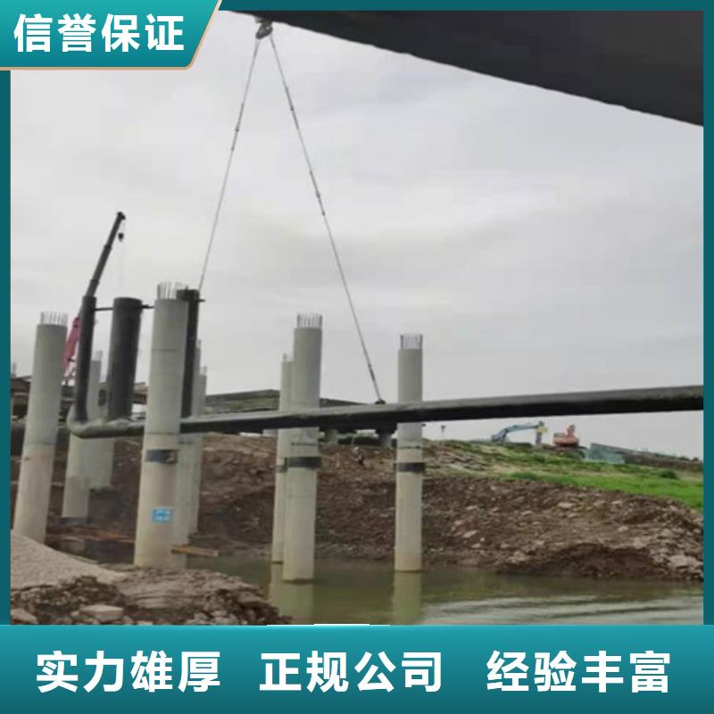 水下切割-水下拆墙工程一站式服务