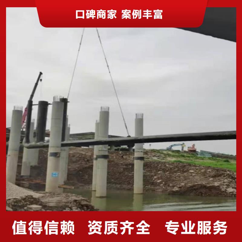 水下切割潛水搜救專業(yè)團隊