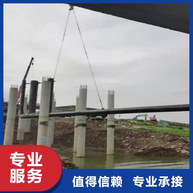 水下切割潜水团队服务周到