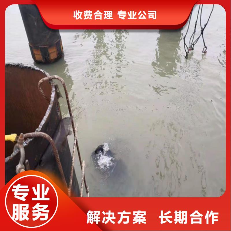 水下切割过江管道铺设比同行便宜