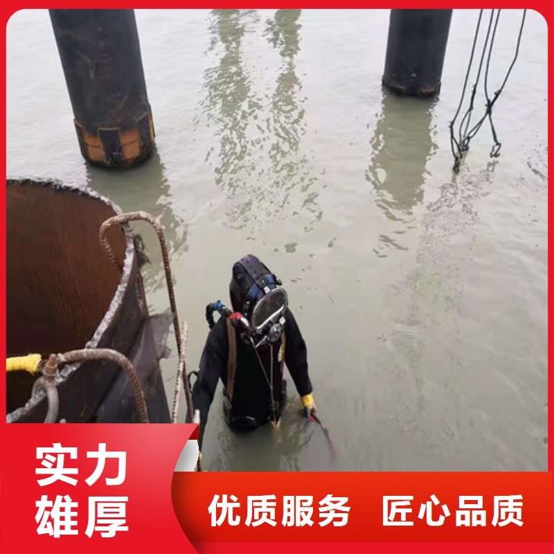 水下切割过河管道铺设一站搞定